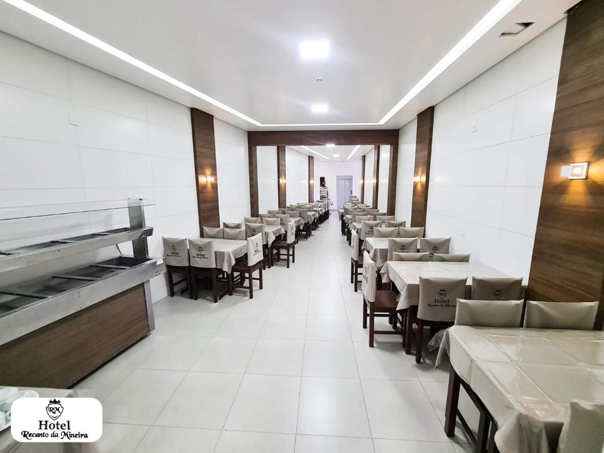 Hotel Recanto Da Mineira Апаресида Экстерьер фото
