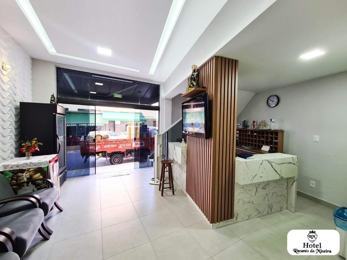 Hotel Recanto Da Mineira Апаресида Экстерьер фото
